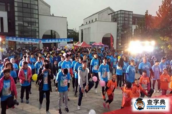 【暖心公益】鐵大學子公益路上風雨無阻1