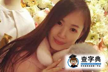 王寶強在馬蓉手機發現什么？馬蓉手機內容曝光4