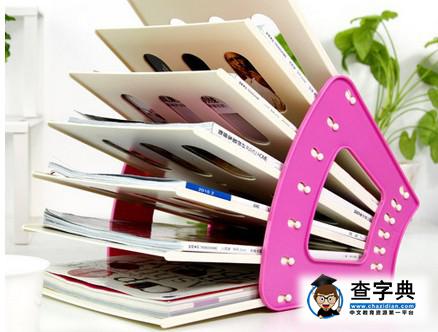 2016年教師節送什么禮物好 教師節適合送女老師的禮物推薦4