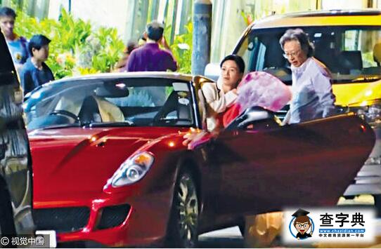 “雙兒”陳少霞坐法拉利買花 富豪老公甘當司機1