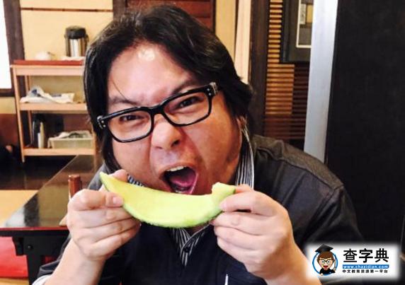 高曉松張嘴吃瓜 自拍界的泥石流又來搞事情1