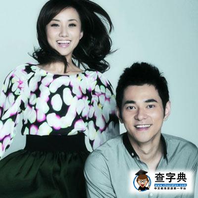 傳L姓已婚男星李晨約炮女模 主持人李晨個人資料微博2