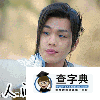 三九胃泰，康師傅茶…《青云志》廣告植入太喪心病狂1