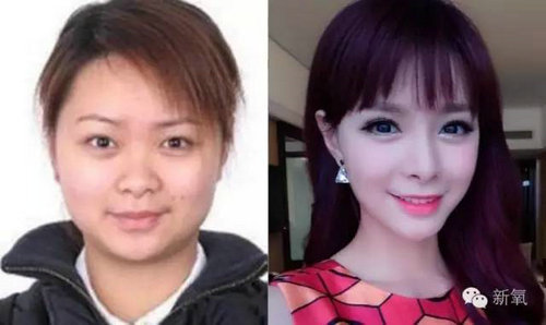 擠掉謝娜的兩個美女主持沈夢辰和李莎旻子 原來長這樣3