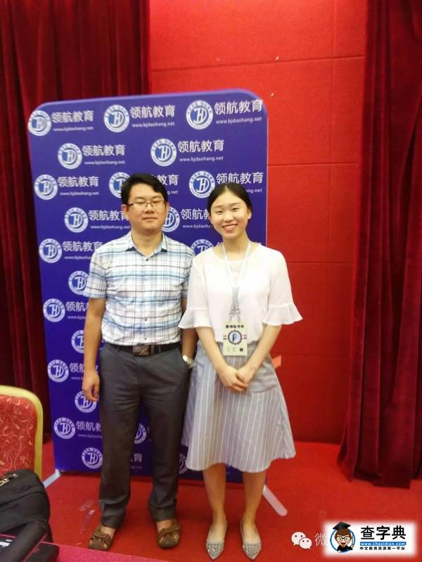 距四六級考試還剩65天，四六級各題型備考攻略！5