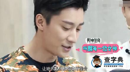 王思聰喬任梁上熱搜怎么回事 喬任梁生前女友否認簽約王思聰公司嗎1