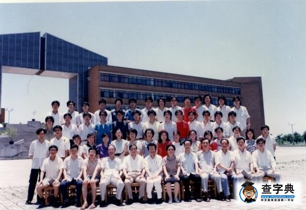 迎校慶 | 獨家記憶！寧大首屆學子老照片曝光20