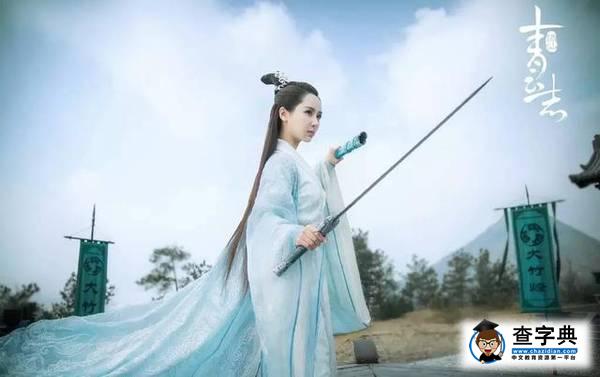 三九胃泰，康師傅茶…《青云志》廣告植入太喪心病狂6