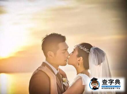 嚴屹寬曝光老婆的比基尼私照 網友調侃等著回去收拾你吧2