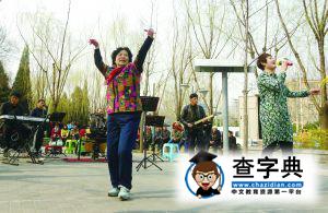大媽拒絕國標版廣場舞：想跳自己的廣場舞1