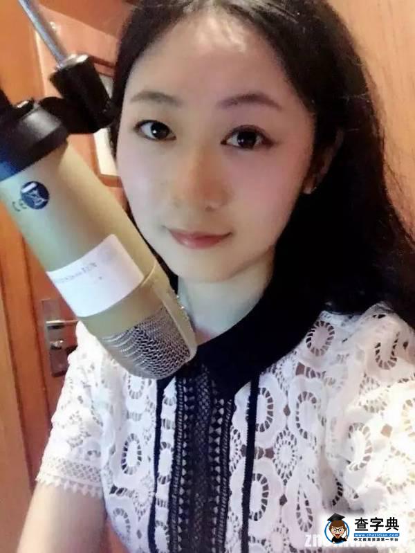 【優秀學習標兵】周云燕：高調做事 低調做人1