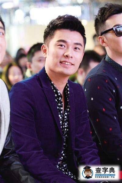 網友微博罵陳赫女兒 陳赫在ins怎么回應？鄧超也出來說話了9