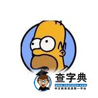 社團鮮肉修煉手冊 | 理工聲聲慢3