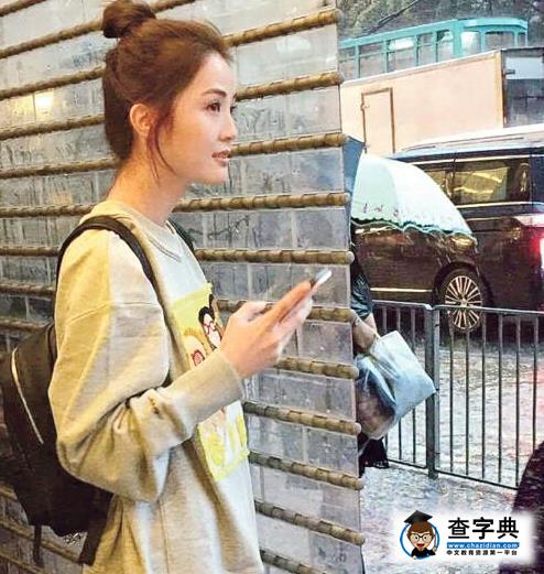 阿Sa暴雨被困商場 麥明詩踢拖澗水取車1