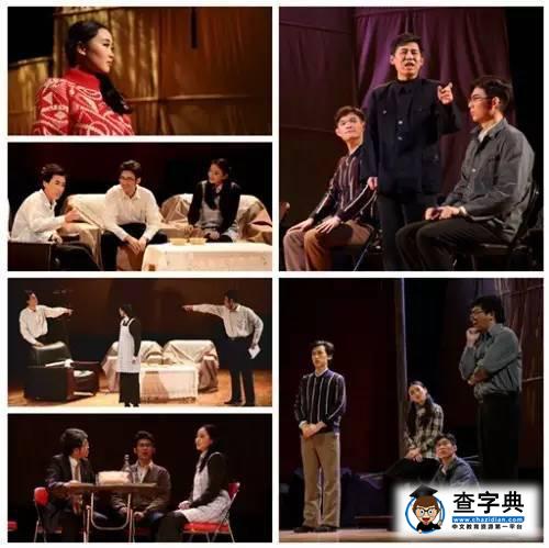 我的課堂我來定——對外經濟貿易大學“學分制”探訪7