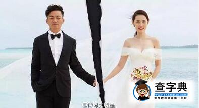 王寶強馬蓉分割上億財產 律師披露離婚案3大內幕1