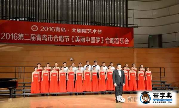 NEWS||一周校園新聞速覽13