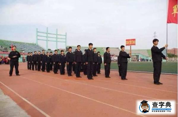 【南理社團協會】軍事化散打協會2