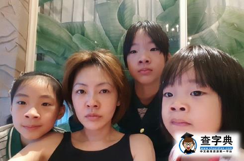 小S攜3女兒用鼻孔說早安 網友：繼承媽媽諧星風格1