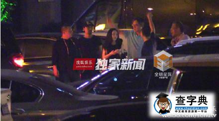 姚笛被曝戀上酒業富二代系假消息 姚笛曾嫌棄遲帥沒豪宅分手怎么回事1