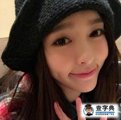 唐嫣舊照齙牙參差不齊 被評丑得跟鳳姐似的3