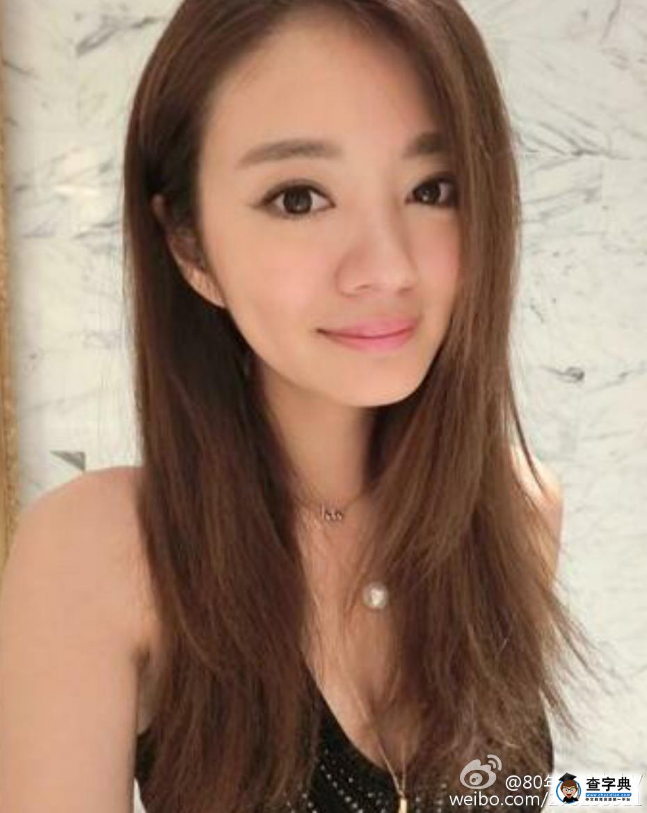 安以軒生日戀情疑曝光 男友或為富商陳榮煉4