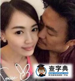 王寶強在馬蓉手機發現什么？馬蓉手機內容曝光1