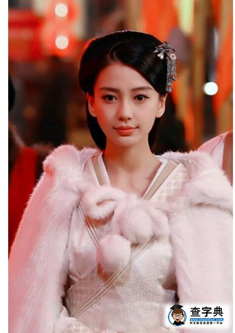 演技最爛的十位女星 劉詩詩baby楊冪不是最差6