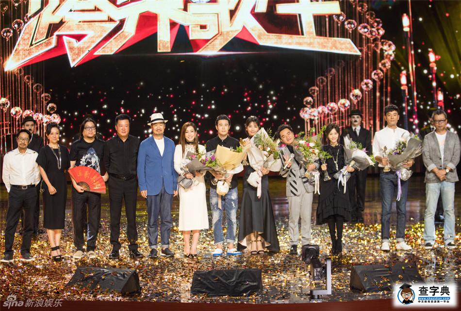 演員“無所不能” 跨界的噱頭還能玩多久？1