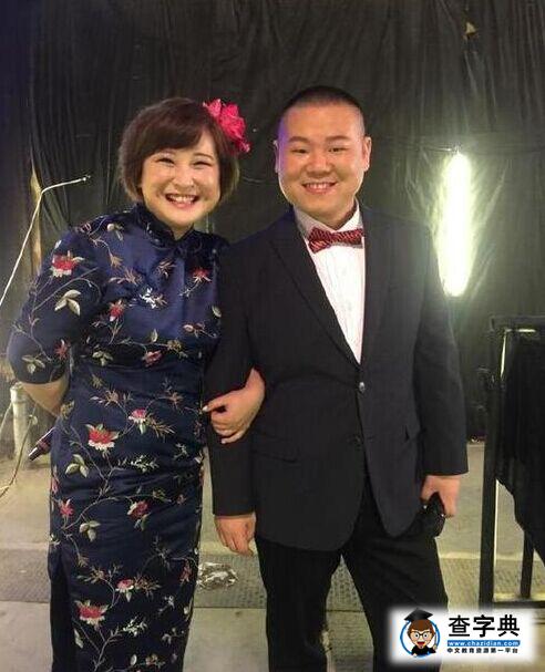 戀情曝光？賈玲與知名喜劇編劇街頭激吻(圖)5