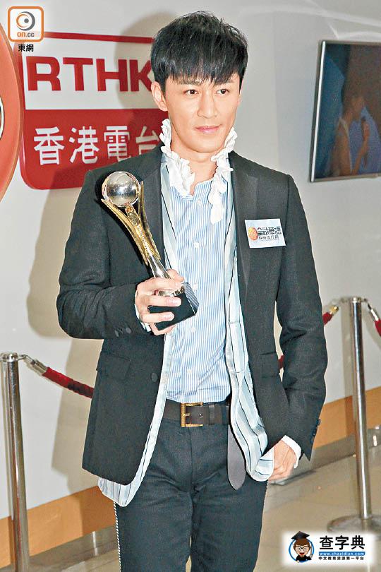 林峰曝獲高層力邀回歸 或與無線“再續前緣”1