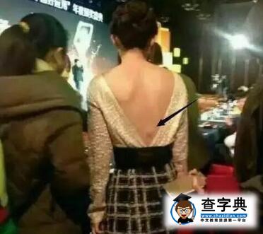 趙麗穎后背紋了一朵紫色的花，原來是因為…(圖)2