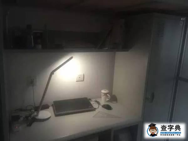 如果你將去渾南校區，有些事情你需要知道……22