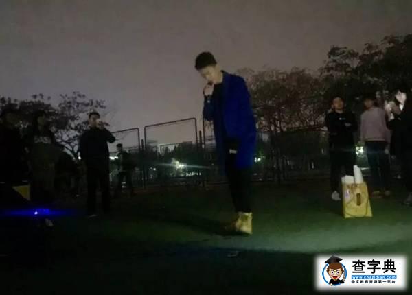 我說昨晚臨大的路演那么美，你說是的！5