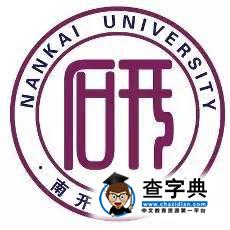 【校慶】來自研究生支教團的生日祝福12