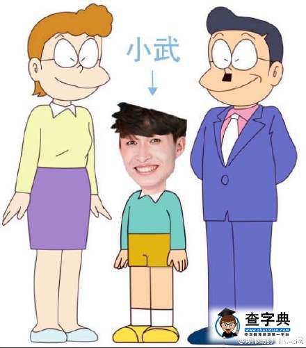 上海Nice男團宣布出道 欲打敗TFBoys顏值遭吐槽10