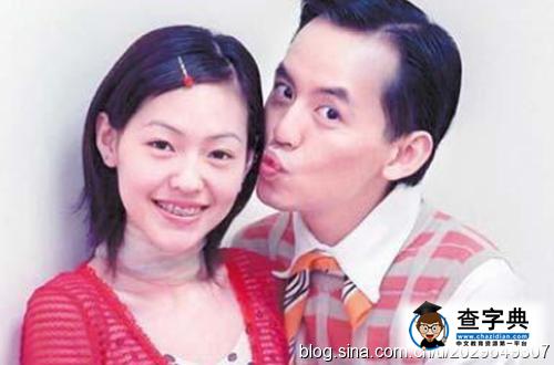 黃子佼女友與愛犬舌吻 被批不衛生太惡心5