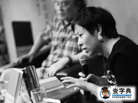 劉瑜：大學的本質是恢復人類的天真1
