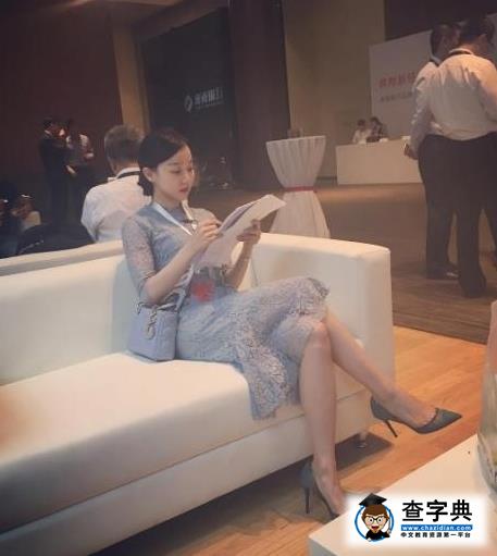 馬龍公布戀情曬恩愛照 與女友夏露疑好事將近3