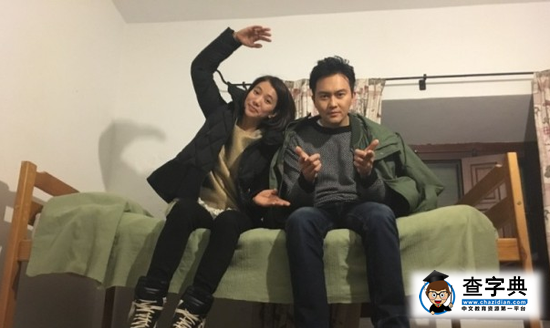 發生什么了? 李湘 胡可遭袁詠儀吐槽：好恐怖6