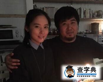 民謠歌手宋冬野涉毒被抓 網傳其名聲不好個性張揚3