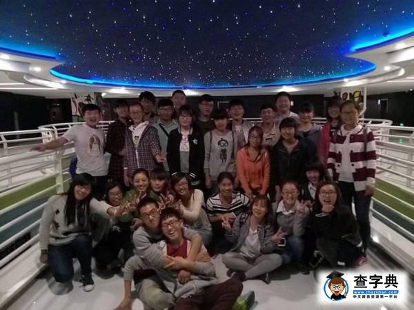 【魅力校會】與學習科技部邂逅在20161
