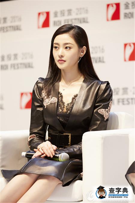 張天愛受邀出席品牌高峰論壇 干練現身演繹職場范1