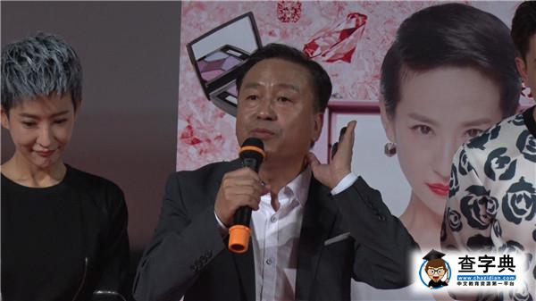 曹云金染白發寸頭 曹云金耍大牌與江若琳分手3