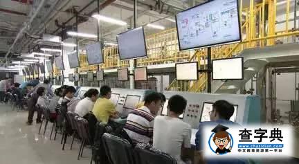 【北化快訊】教育部官網報道我校深化工程教育改革相關工作6