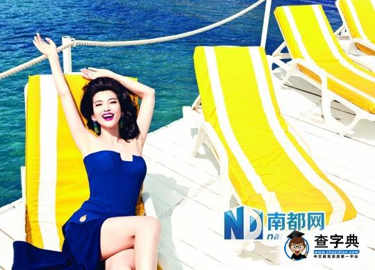 李冰冰自曝初戀時 自己是處女對方不是1