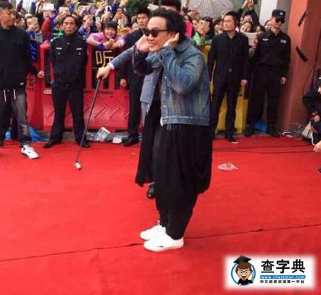 攝影師有仇系列！陳奕迅出席活動，又被拍成五五身2