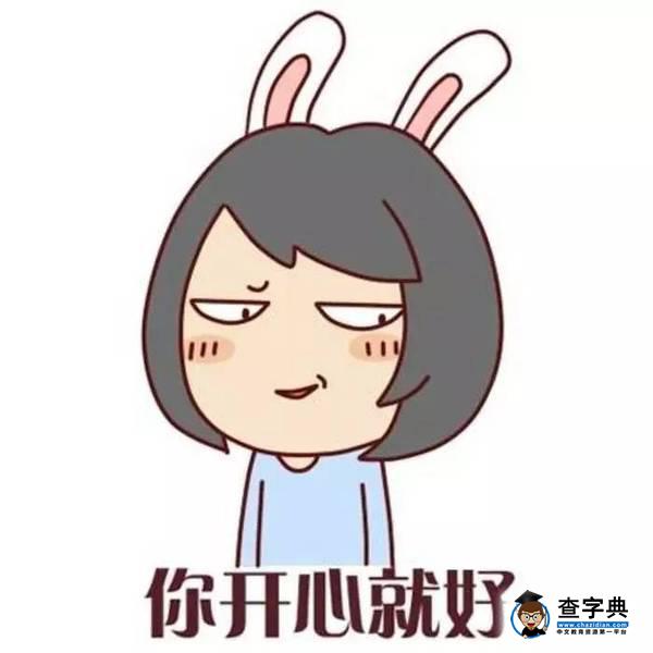 在大學什么時候感覺身體被掏空8
