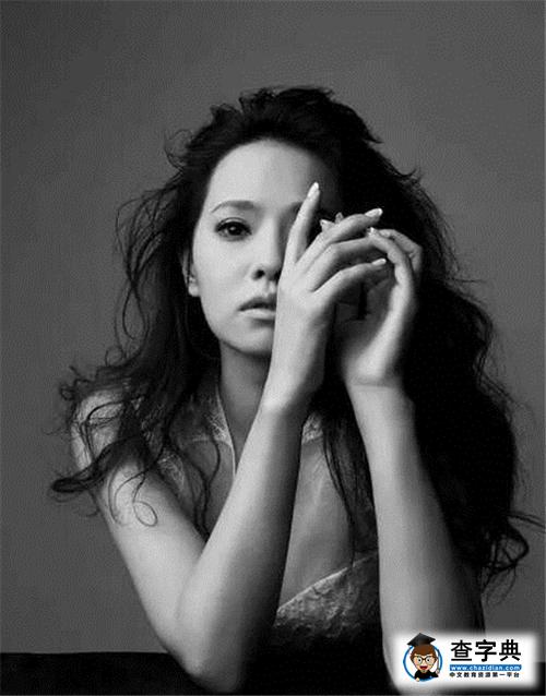 曾經的伊能靜被置于輿論的浪尖 如今的她現在很幸福4