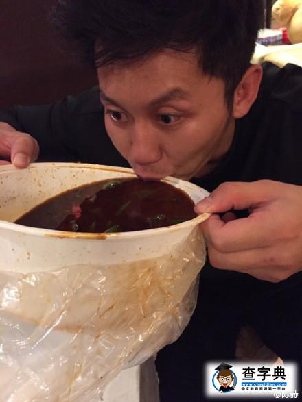 陳赫鄧超李晨吃龍蝦 網友：怎不見張子萱3